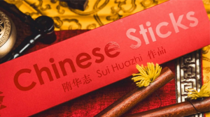 Chinese Sticks by Sui Huazhi & Bacon Magic (Gimmick Not Included)