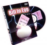 Bill In Egg by Jeff Lee