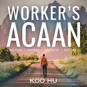 Worker\'s ACAAN by Koo Hu