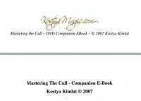 Mastering the Cull by Kostya Kimlat