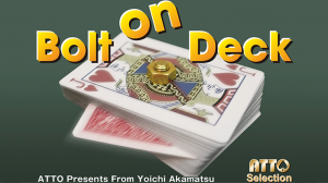 Bolt on Deck by Yoichi Akamatsu