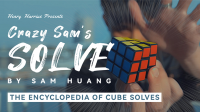 Henry Harrius Presents Crazy Sam's SOLVE (Chinese Language With English subtitles)