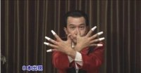 Ken Masaki Magic Lecture