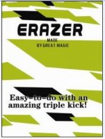 Erazer