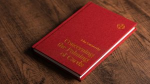John Galsworthy - Concerning the Palming of Cards - Vanishing Inc. Edition (Official ebook - 2025)