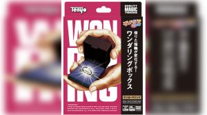 Wonder Ring (2025) by Tenyo Magic