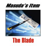 The Blade by Katsuya Masuda Chinese language